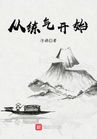 边做一边接老公电话