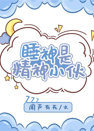 刺客信条 电影