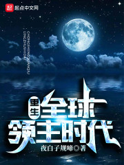 神马电影网手机版
