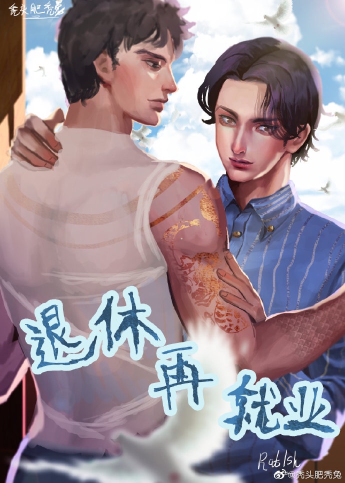性片