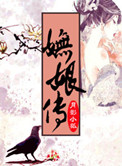 英雄使命官网