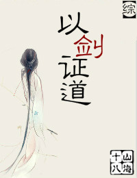 亚洲911
