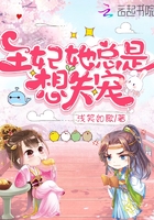 同志china18吃武警