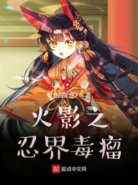 嫁接睫毛好吗