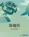 天天逼网