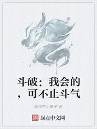 将门毒后电视剧