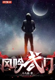 母亲的朋友完整版
