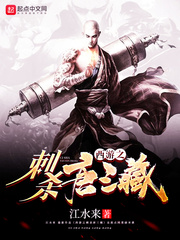 爽好舒服快深点网站