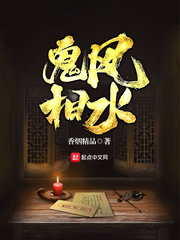 快穿之黑化男主很宠我