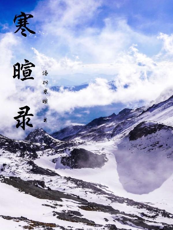 五月花婷婷