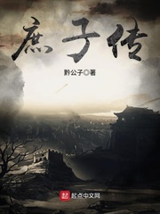 365秒小蛮腰伦桑试听