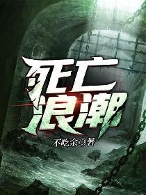 桐柏英雄电视剧