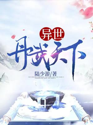 038ee猫咪巴鲁鲁