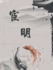 乖我硬了让我进去