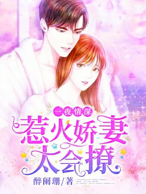 哈利波特1在线观看
