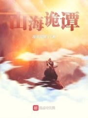 打扑克的剧烈运动摇床视频
