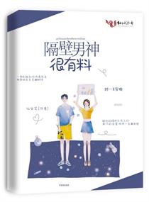就算是唱歌的大姐姐也想做