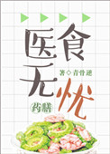 综合久色
