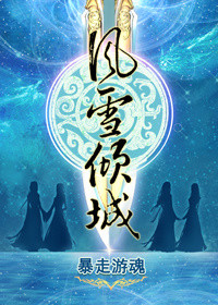 熟人作案txt提取码