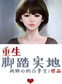斗罗斗破h系列合集