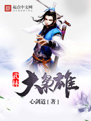 做完为什么一抽一抽