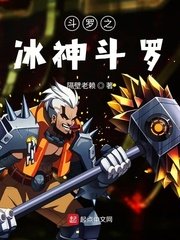 唐好辰