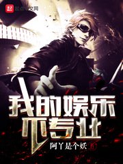 亚洲国产精品牛在线
