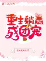 大马配小毛驴惨叫