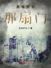 luluhei在线视频