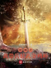 歪歪网页版