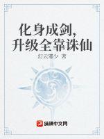 留守妇女图片