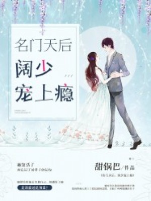妻ネトリ电影