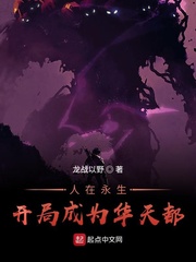名器