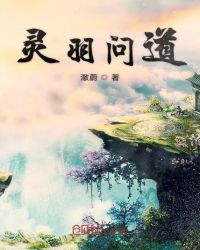 校花的贴身高手 八一中文网
