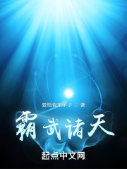 黄蓉落难记