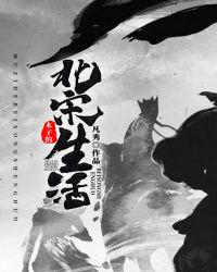 雾城