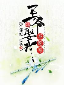 日本适合18岁以上的护肤品