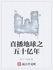 丽人特工组