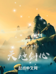 千山暮雪在线观看