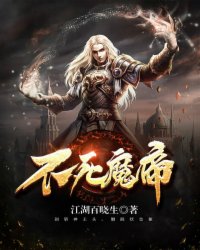 火影之肉母狂人h