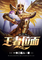 医生系列小说合集