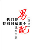 lck夏季赛2024