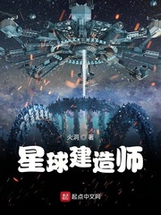马步芳玩孙桂英全文