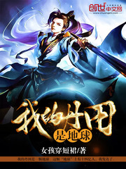 向日葵视频app下载污