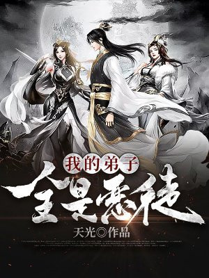 按摩师他揉我奶好爽捏我奶视频