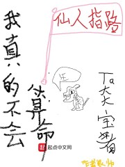 绝对美少女出租全集