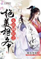 除暴电影在线观看