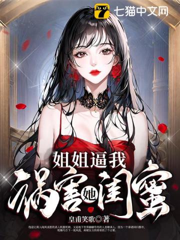 神的晚餐