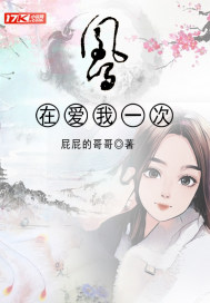 男女h视频