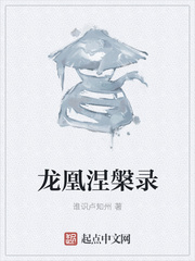 生化危机6免费完整版
